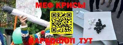 твердый Янаул