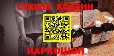 круглые Ярцево
