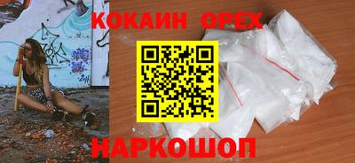 твердый Янаул