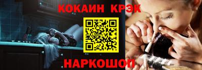 твердый Янаул
