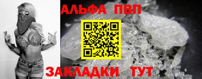круглые Ярцево