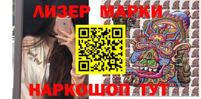 каннабис Ярославль