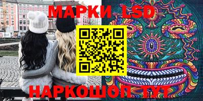 каннабис Ярославль