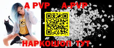 круглые Ярцево
