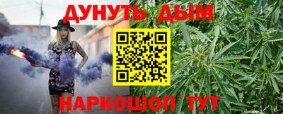 твердый Янаул