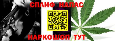 твердый Янаул
