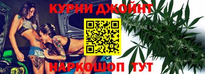 твердый Янаул