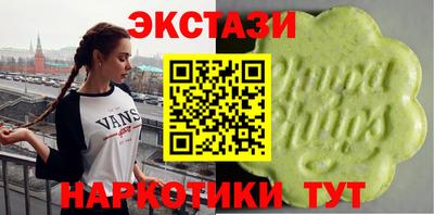 круглые Ярцево