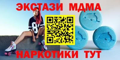 круглые Ярцево
