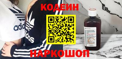 каннабис Ярославль