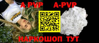 каннабис Ярославль
