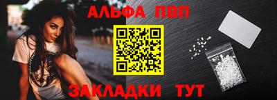 круглые Ярцево