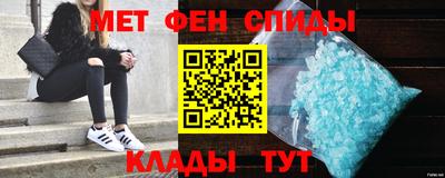 круглые Ярцево