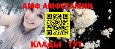 твердый Янаул