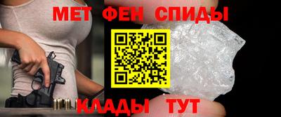 круглые Ярцево