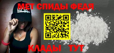 круглые Ярцево