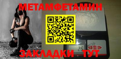 круглые Ярцево
