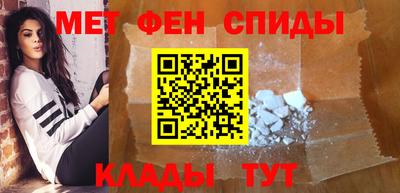 твердый Янаул