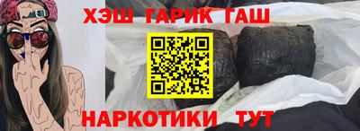 твердый Янаул