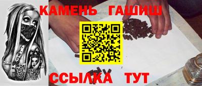 круглые Ярцево