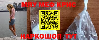 твердый Янаул