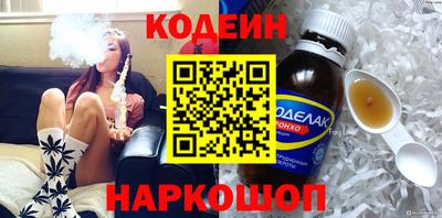твердый Янаул